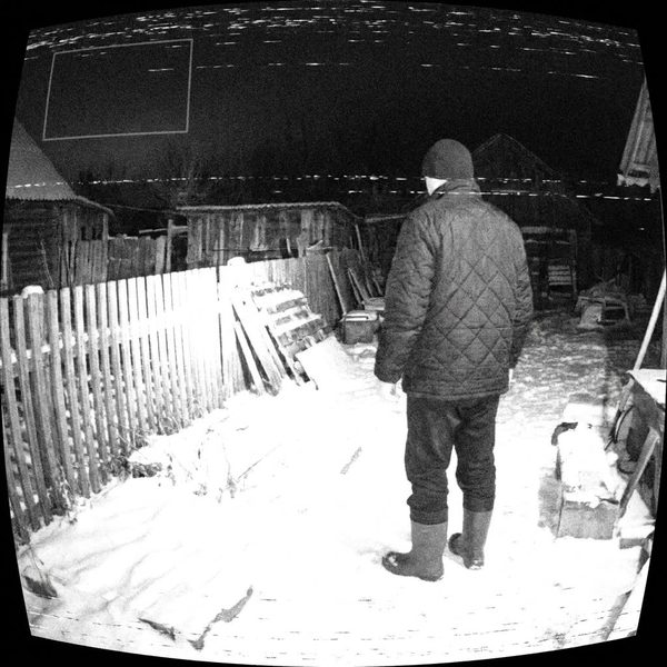 Кадр со двора, Шимск, 03:47